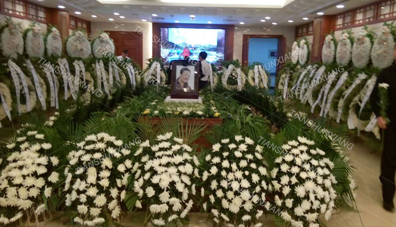 为中国打击乐鼻祖赵纪在八宝山殡仪馆举办的500人以上告别仪式