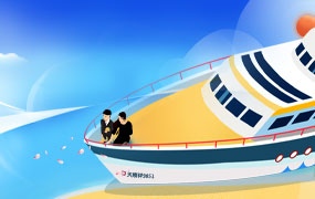 骨灰海撒