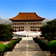 世界华侨陵园