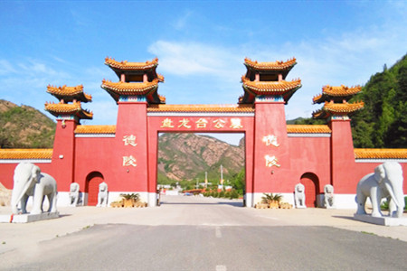 盘龙台公墓