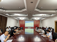 北京市潮白陵园召开端午节前安全工作部署会