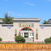 龙泉公墓