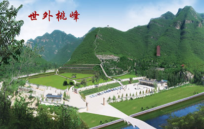 桃峰陵园园内风景-3