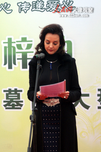 北京艾可西斯特姆科贸有限公司总经理都蒂出席仪式并讲话