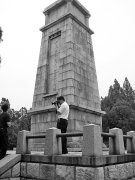 明年是辛亥革命100周年山东烈士陵园引起关注