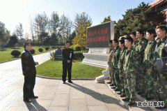 北京天寿陵园组织开展消防安全知识专项培训