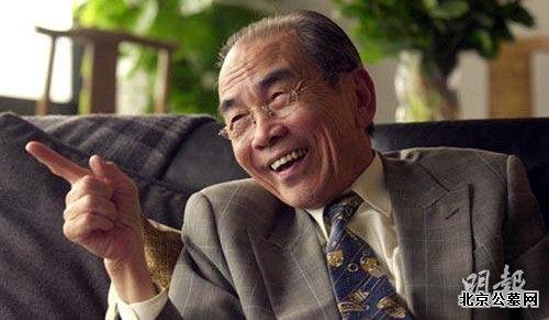 香港大学首位华人校长黄丽松逝世 港澳办发唁电