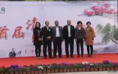 灵山宝塔陵园2016年首届清明文化节