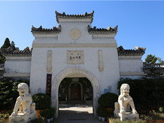 据说北京万安公墓曾是皇家禁地