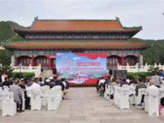  北京天寿园为“庆祝新中国成立70周年”开展交流暨书画互动会