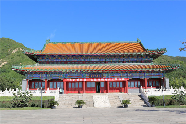 北京天寿陵园