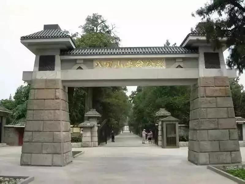 八宝山革命公墓