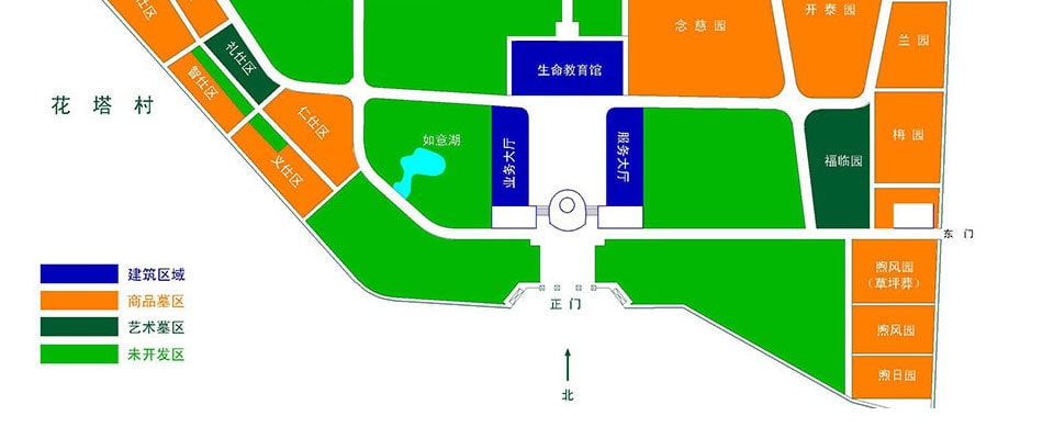 天寿陵园规划图