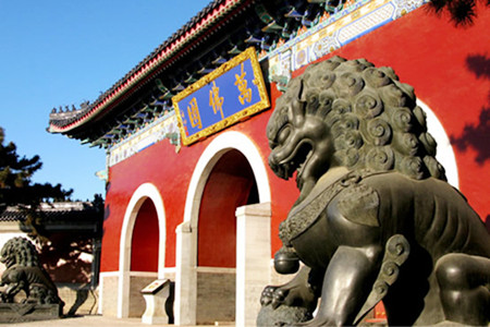 清东陵万佛园