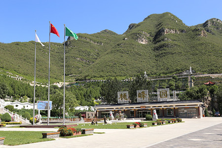 桃峰陵园