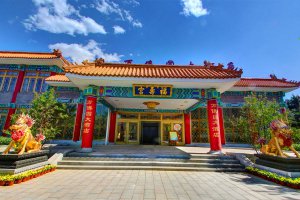 福寿宫