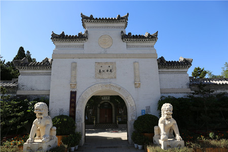 万安公墓