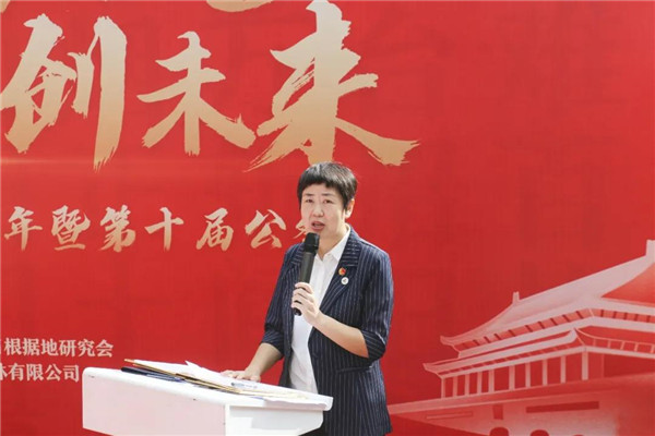 中国传媒大学动画与数字艺术学院党委书记代表铁军纪念园爱国主义教育基地共建单位发言