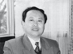 「讣告」中央民族大学原音乐系主任 副教授倪振春先生在北京逝世