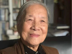 【讣告】王炜钰教授因病在北京逝世 享年97岁