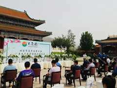 昌平第四届“公益节地生态葬集体追思仪式“在北京天寿园举行