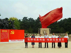 八宝山革命公墓烈士纪念园广场庆祝中国共产党成立100周年