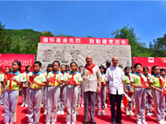 北京天寿陵园缅怀革命先烈,致敬建党百年