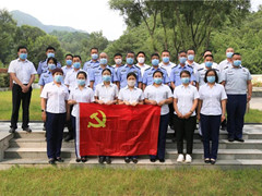 北京八达岭陵园党支部开展8月主题党日活动