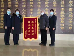 北京顺义区殡仪馆寒冬里的温情,服务暖人心
