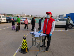 北京市潮白陵园党支部党员踊跃参与社区疫情防控志愿活动