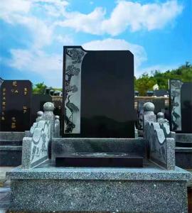 福寿园墓碑3