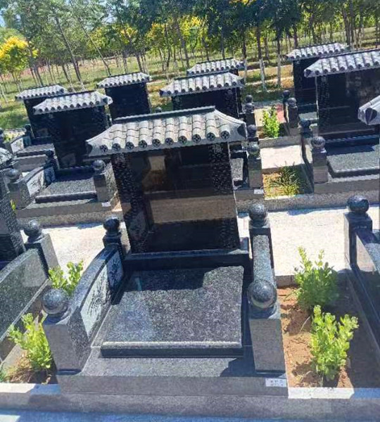 中华永久新墓碑