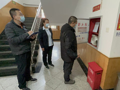 牢筑安全维稳防线,北京市潮白陵园开展安全专项检查工作