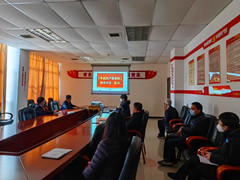 顺义区殡仪馆党支部组织学习《中国共产党章程（修正案）》