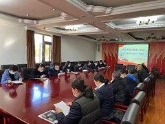 北京市潮白陵园组织全体党员学习党的二十大精神