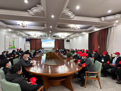 北京市潮白陵园召开全体职工动员大会