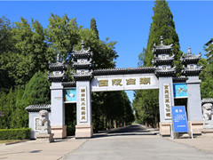 北京市潮白陵园圆满完成退休干部职工健康体检工作