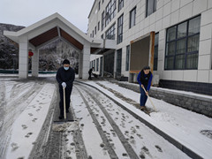 北京顺义区殡仪馆开展扫雪除冰行动 落实“我为群众办实事”