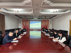 北京市潮白陵园召开2024年清明节前期工作部署会