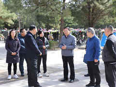 北京市民政局领导到潮白陵园检查清明祭扫安全保障各项工作落实情况