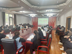 北京市潮白陵园召开安全生产主题工作部署会