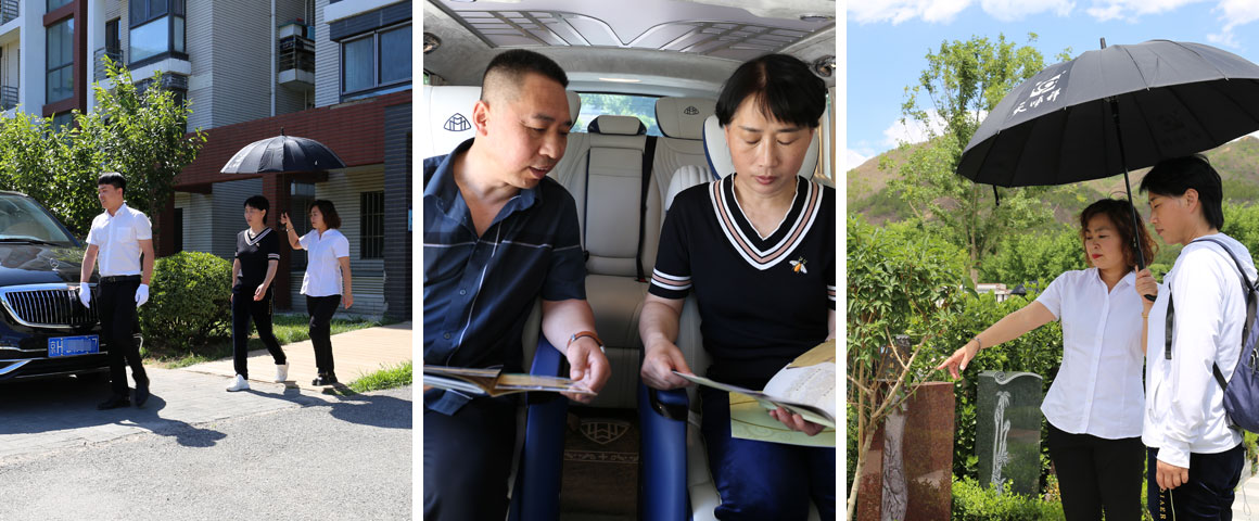 北京公墓网选墓专车