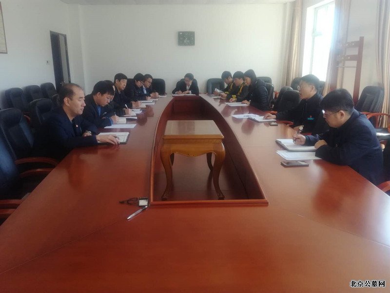 顺义区殡仪馆清明部署会