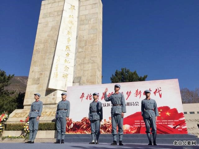 清明诗会现场