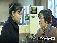 欧阳玉：将最美芳华献给殡葬事业