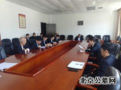 顺义区殡仪馆党支部开展“五四青年”节纪念活动