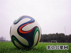 惊呆了！秘鲁殡仪馆举办足球赛，前3名奖品是棺材