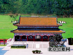 北京天寿陵园促销优惠：最新特惠产品