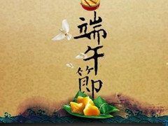 顺义区殡仪馆加强端午节安全管理
