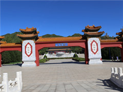 天寿陵园选址时参照了古代帝王的选址经验